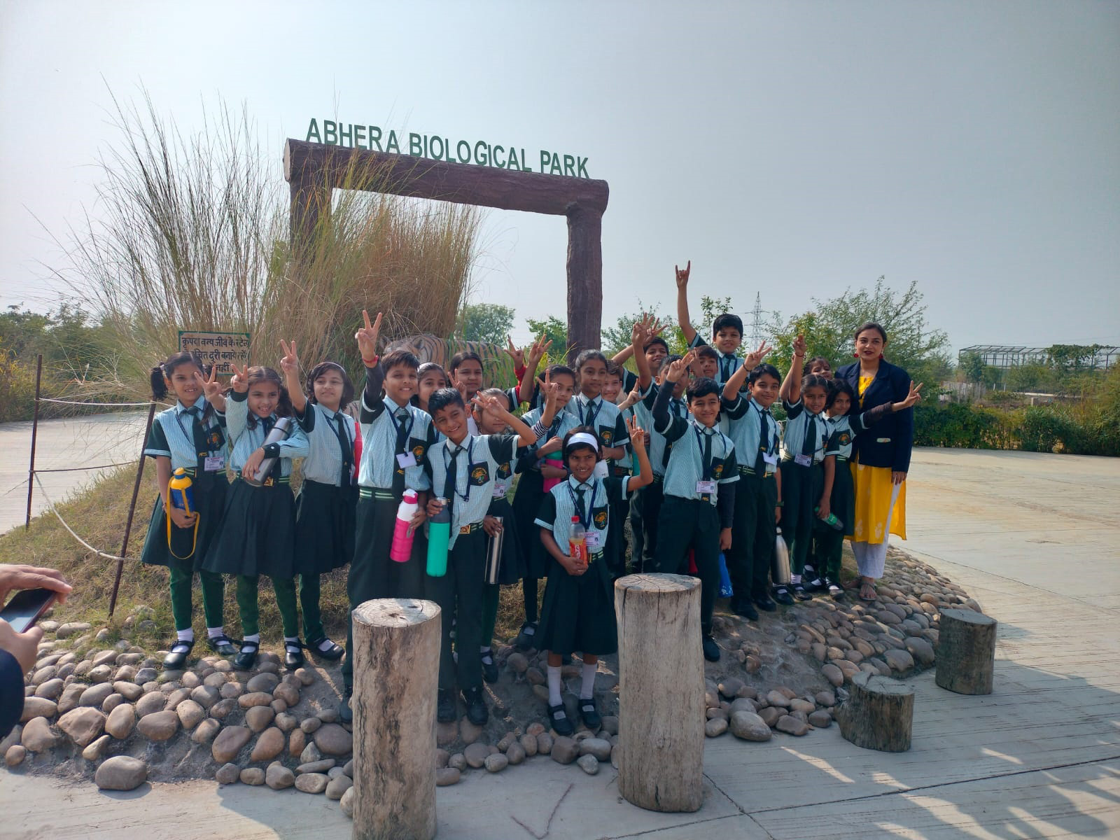 Akshay Public School, Kota